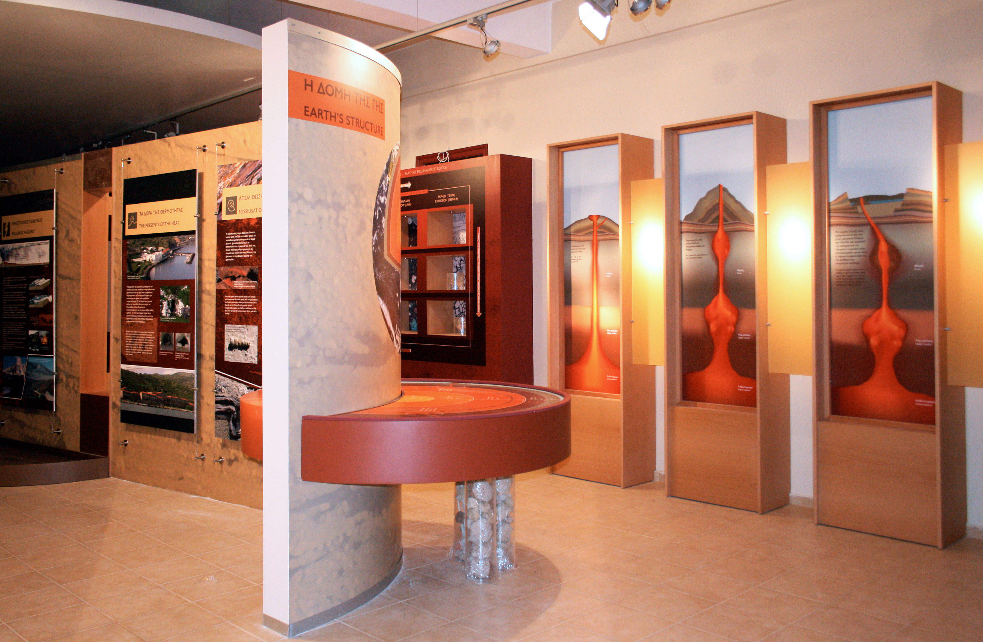 Volcanological Museum of Nisyros