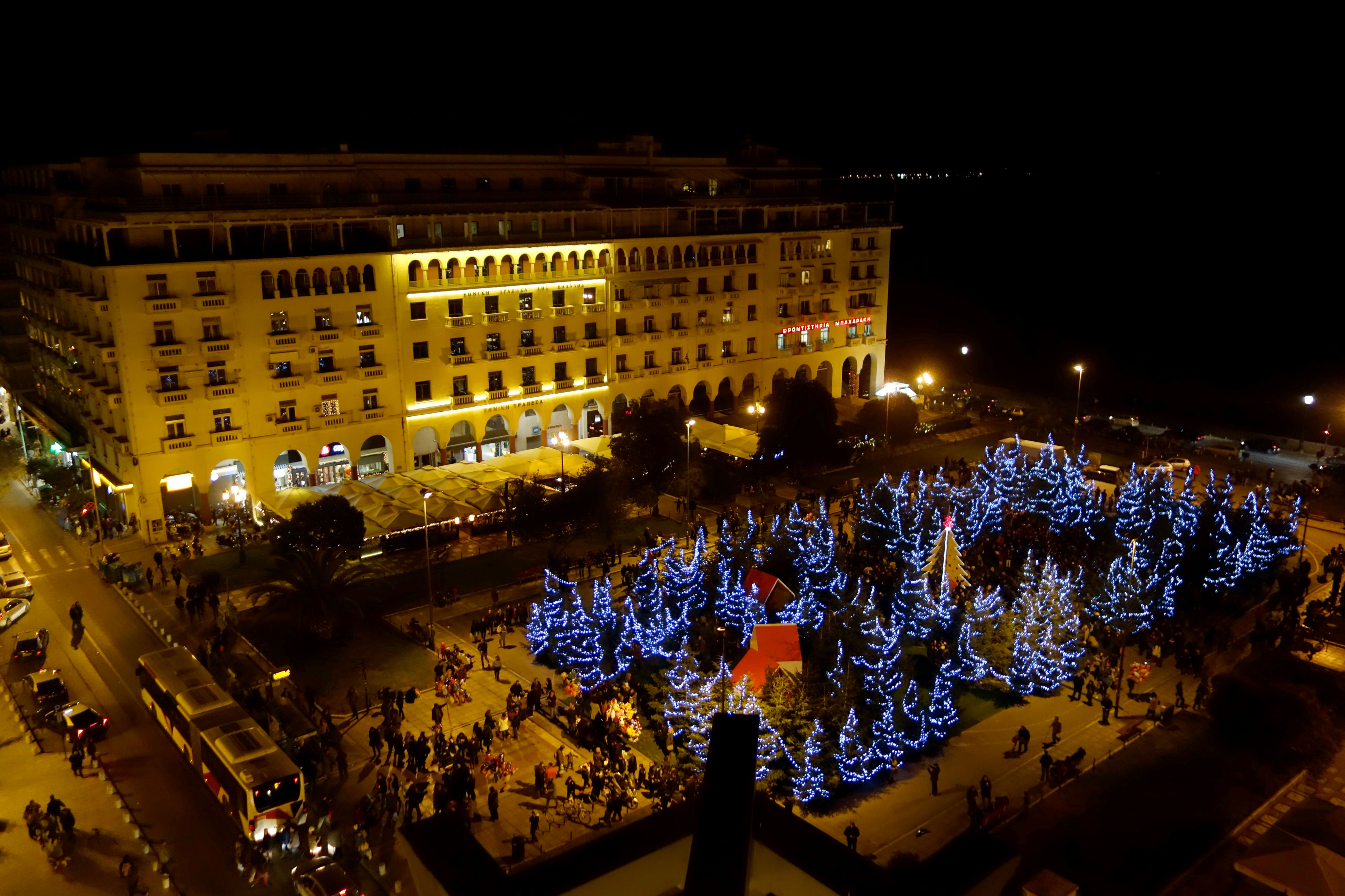 Χριστουγεννιάτικος Στολισμός